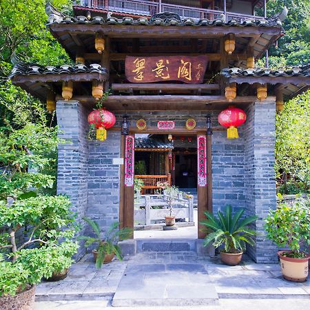 Готель Yangshuo Scenic Mountain Retreat Екстер'єр фото
